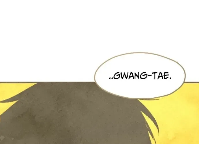 Heatstroke Chapter 4 page 4 - 