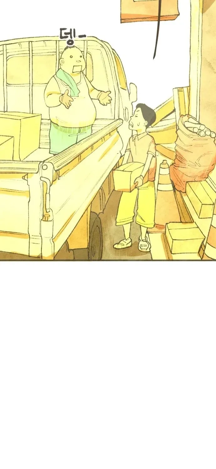 Heatstroke Chapter 4 page 46 - 