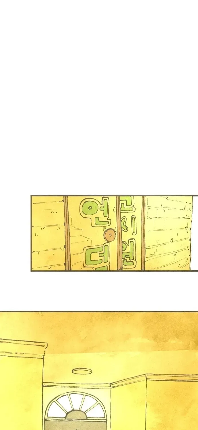 Heatstroke Chapter 4 page 70 - 