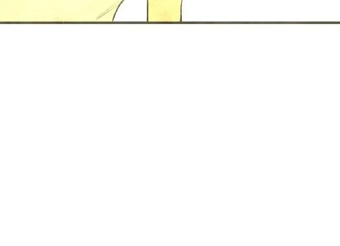 Heatstroke Chapter 4 page 8 - 