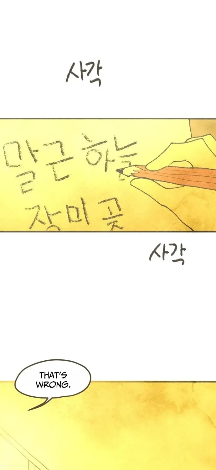 Heatstroke Chapter 4 page 91 - 