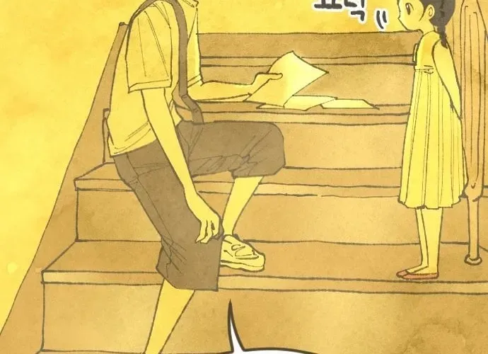 Heatstroke Chapter 4 page 96 - 