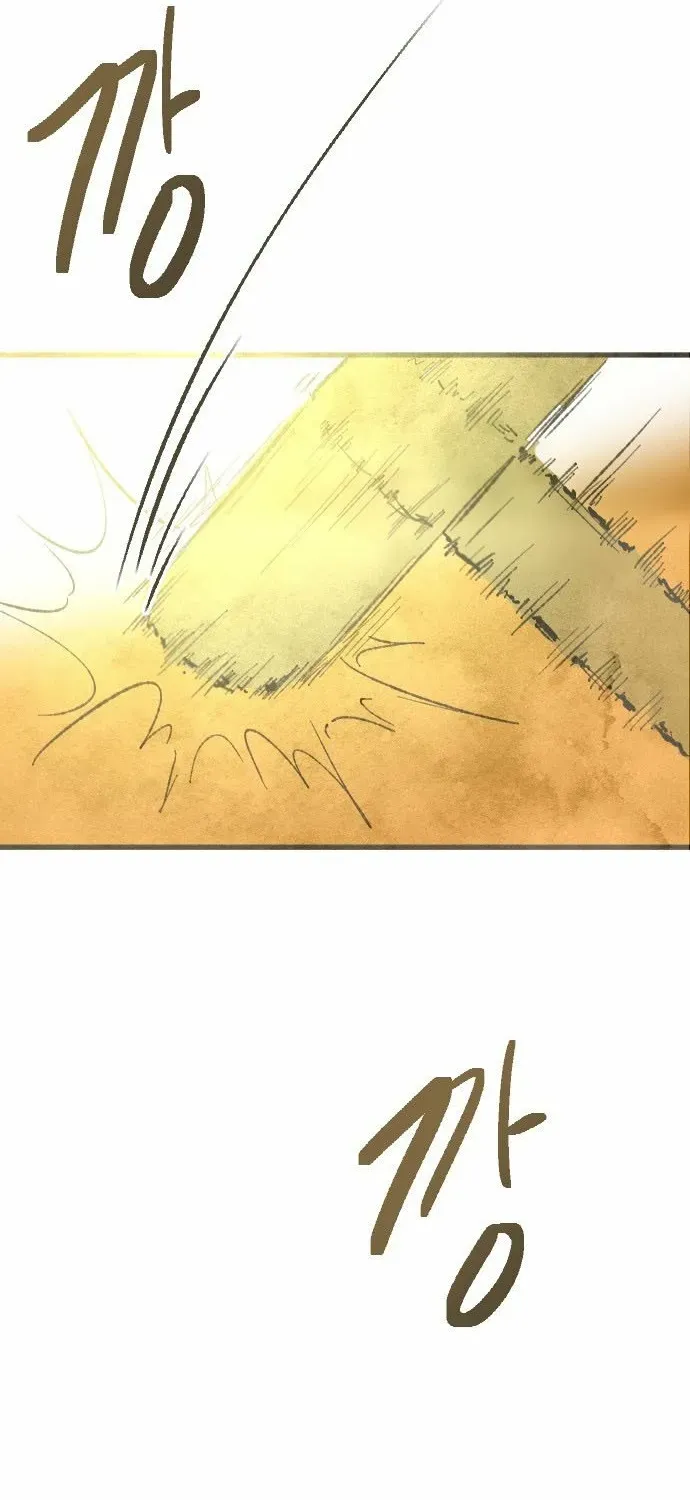 Heatstroke Chapter 5 page 16 - 
