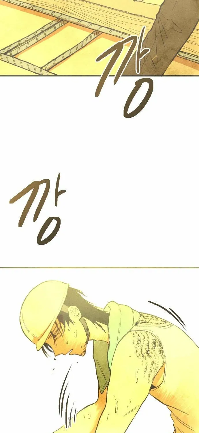 Heatstroke Chapter 5 page 18 - 