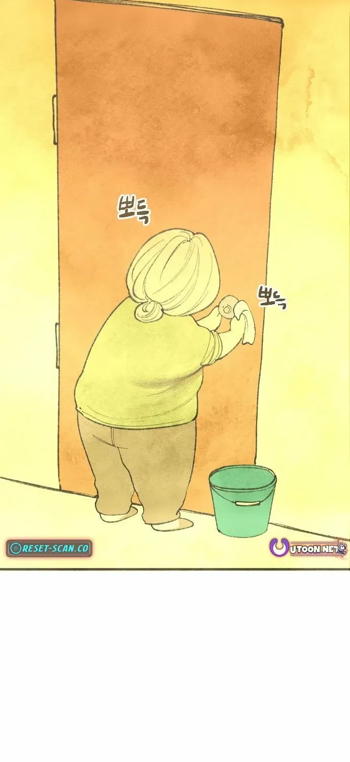Heatstroke Chapter 5 page 3 - 