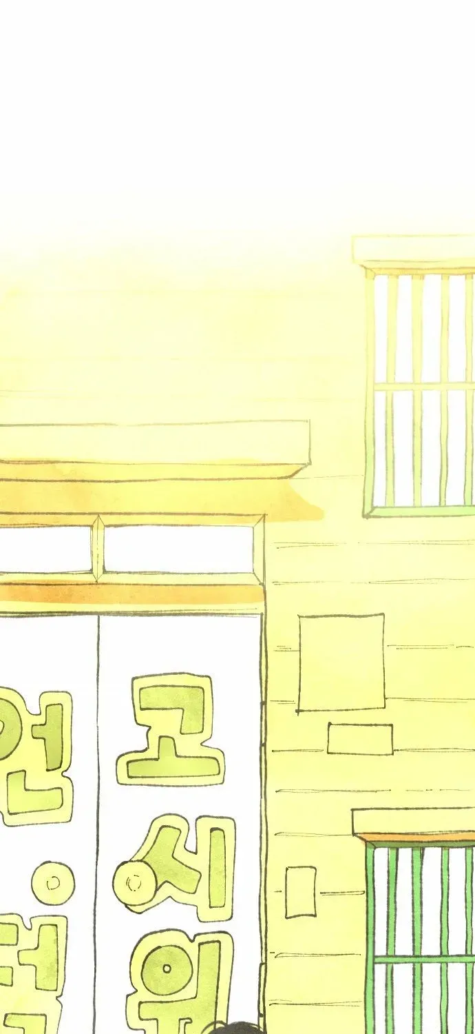 Heatstroke Chapter 5 page 25 - 