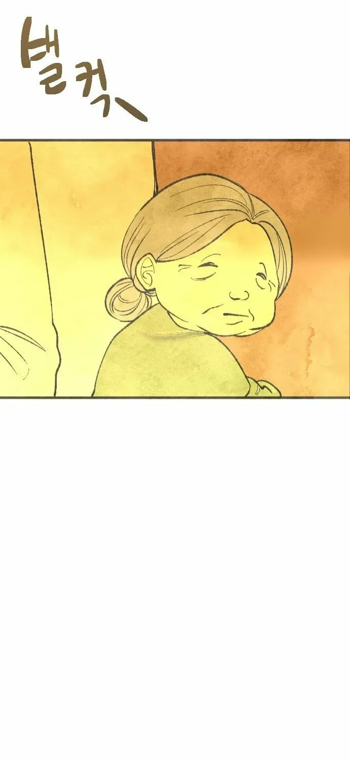 Heatstroke Chapter 5 page 4 - 
