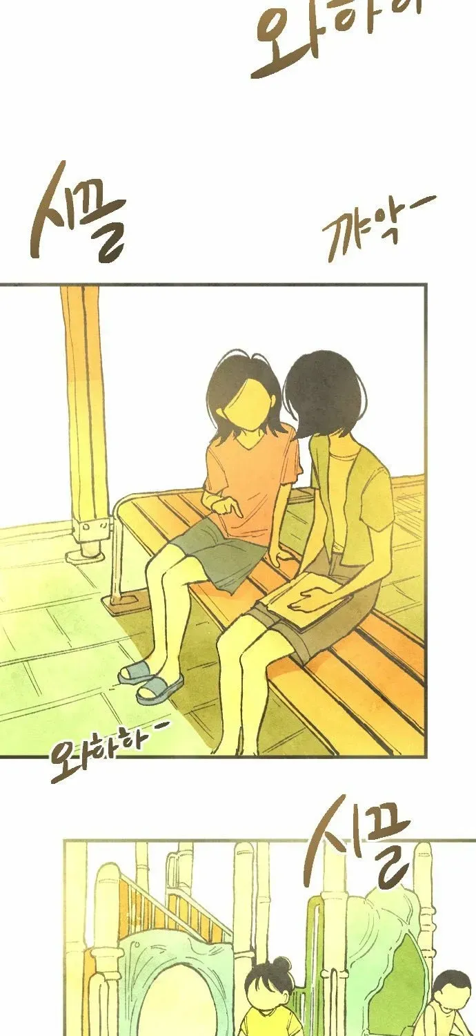Heatstroke Chapter 5 page 37 - 