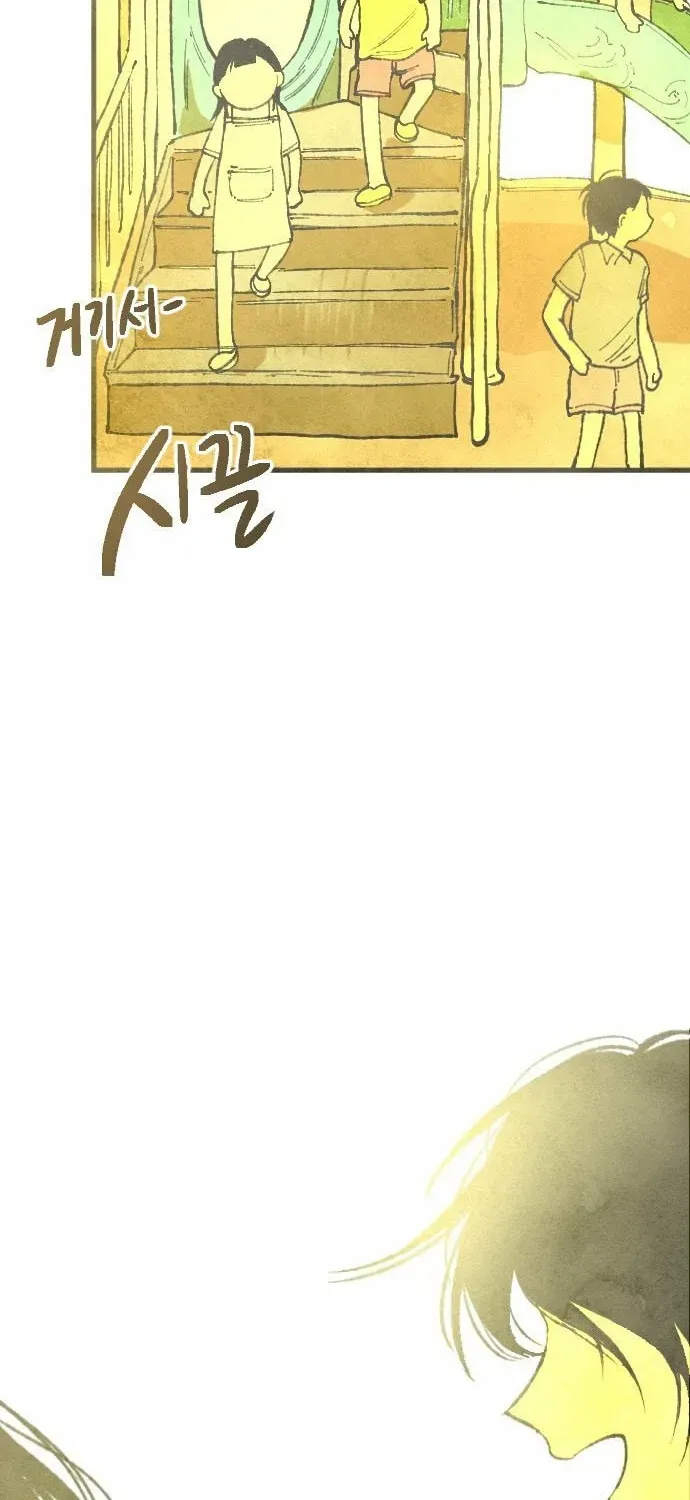 Heatstroke Chapter 5 page 38 - 