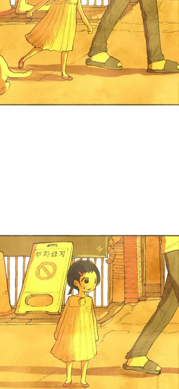 Heatstroke Chapter 5 page 79 - 