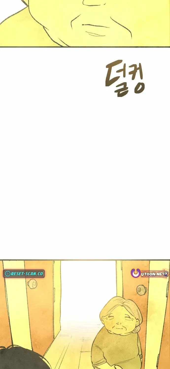 Heatstroke Chapter 5 page 10 - 