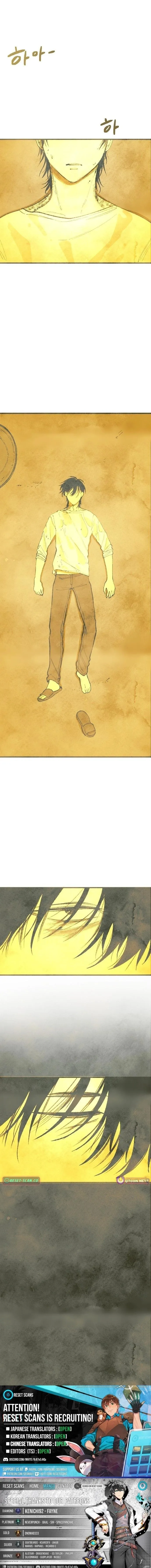 Heatstroke Chapter 7 page 18 - 