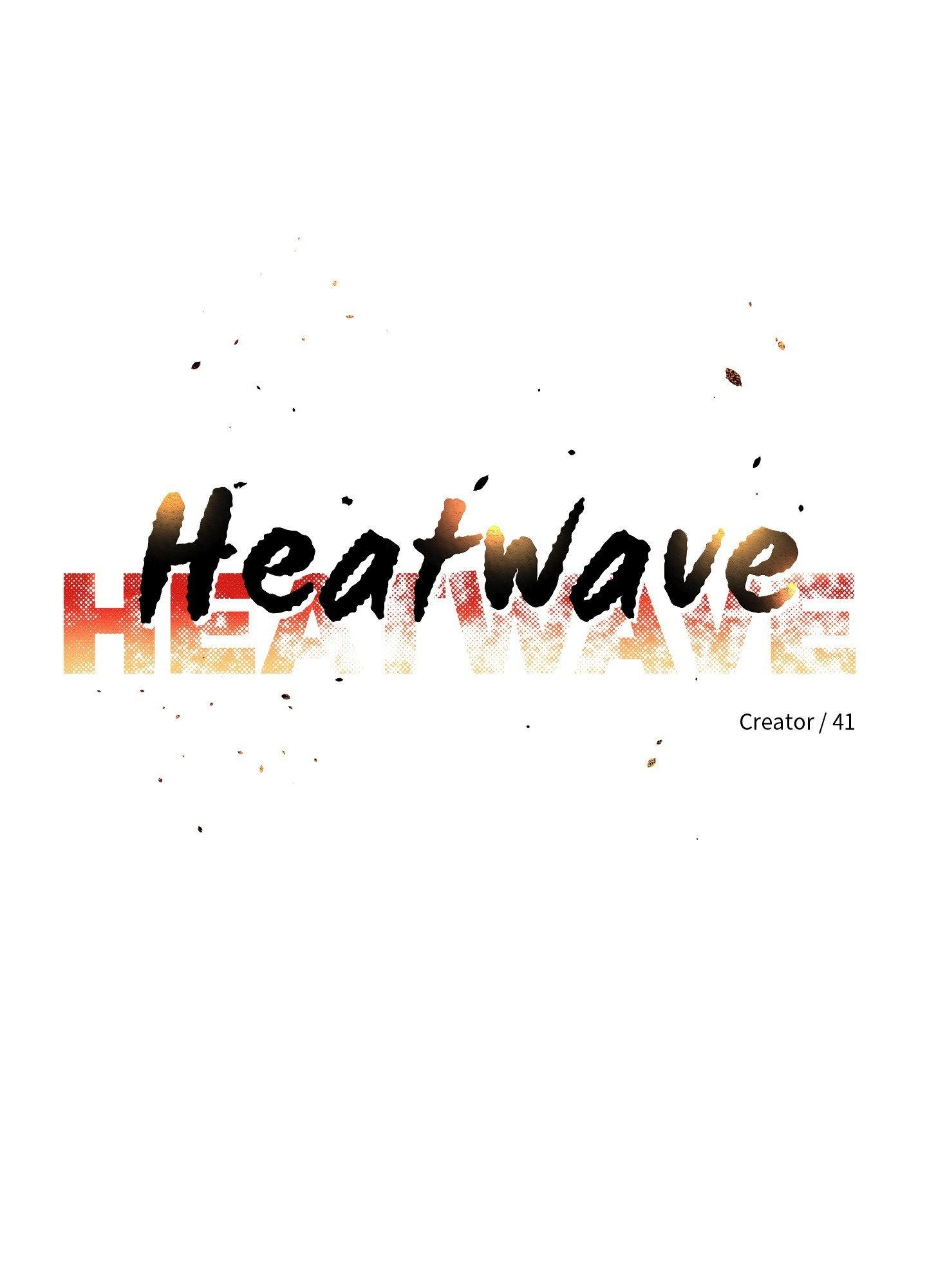 HEATWAVE Chapter 15 page 12 - 