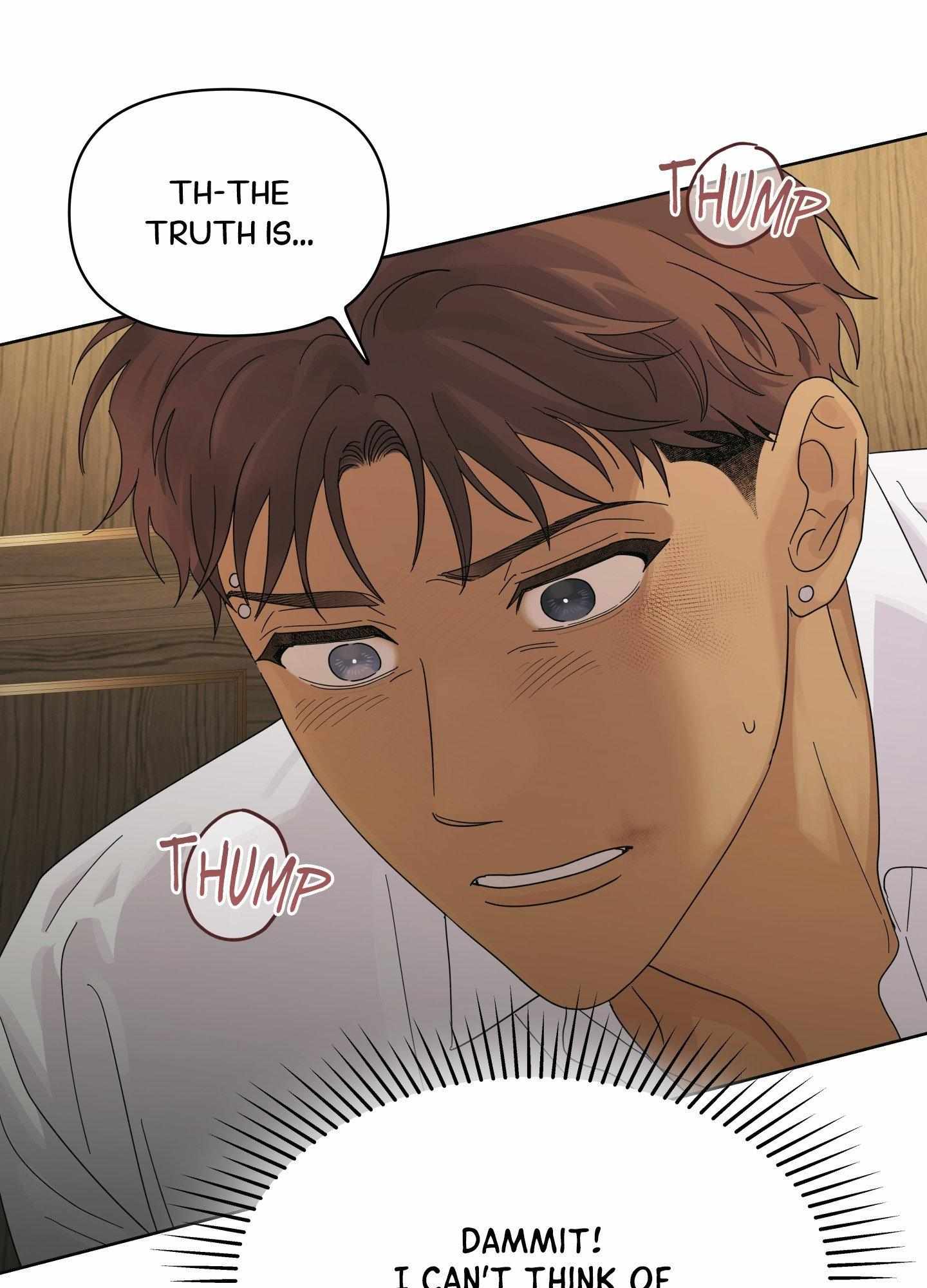 HEATWAVE Chapter 15 page 18 - 