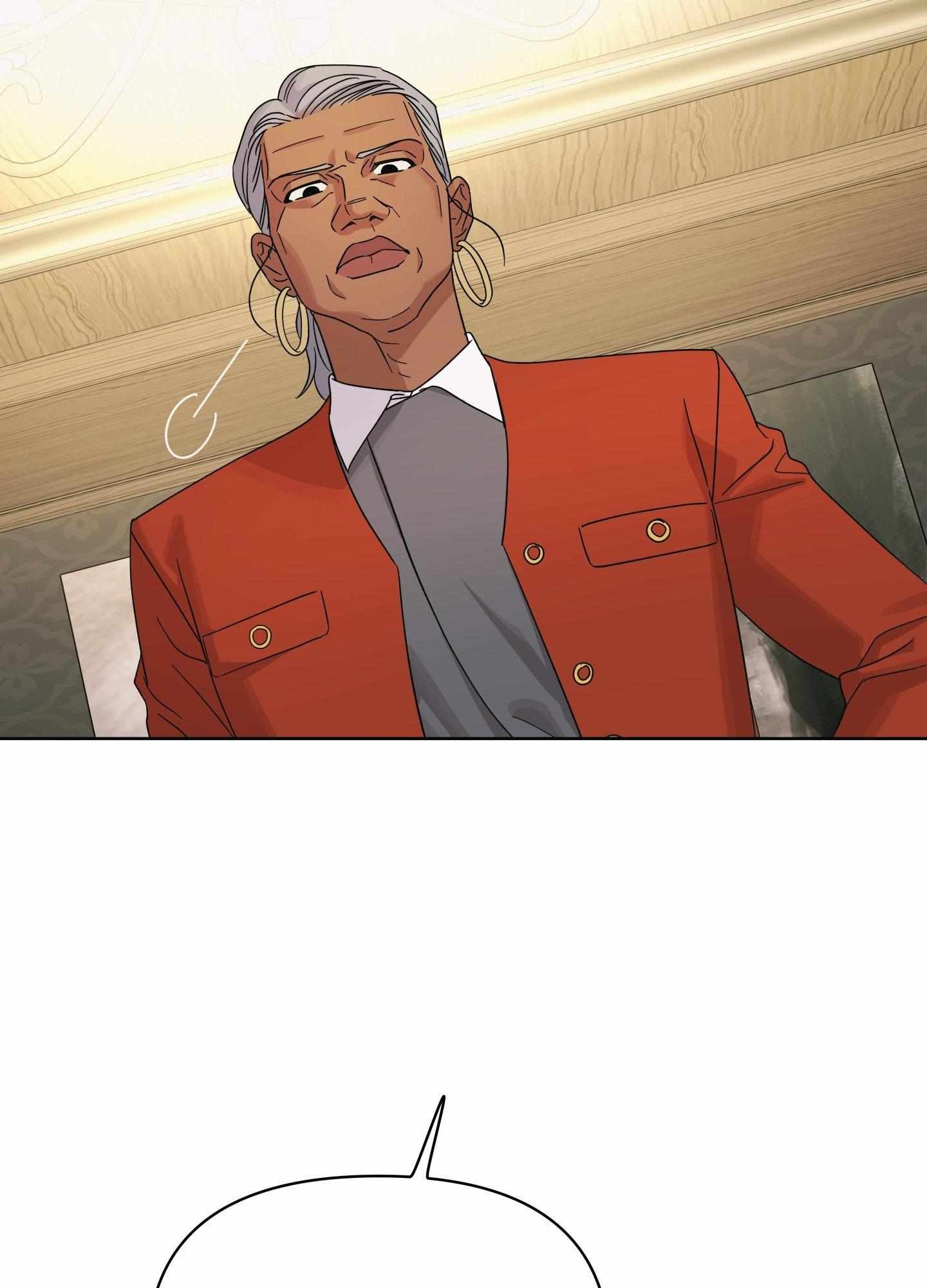 HEATWAVE Chapter 15 page 55 - 