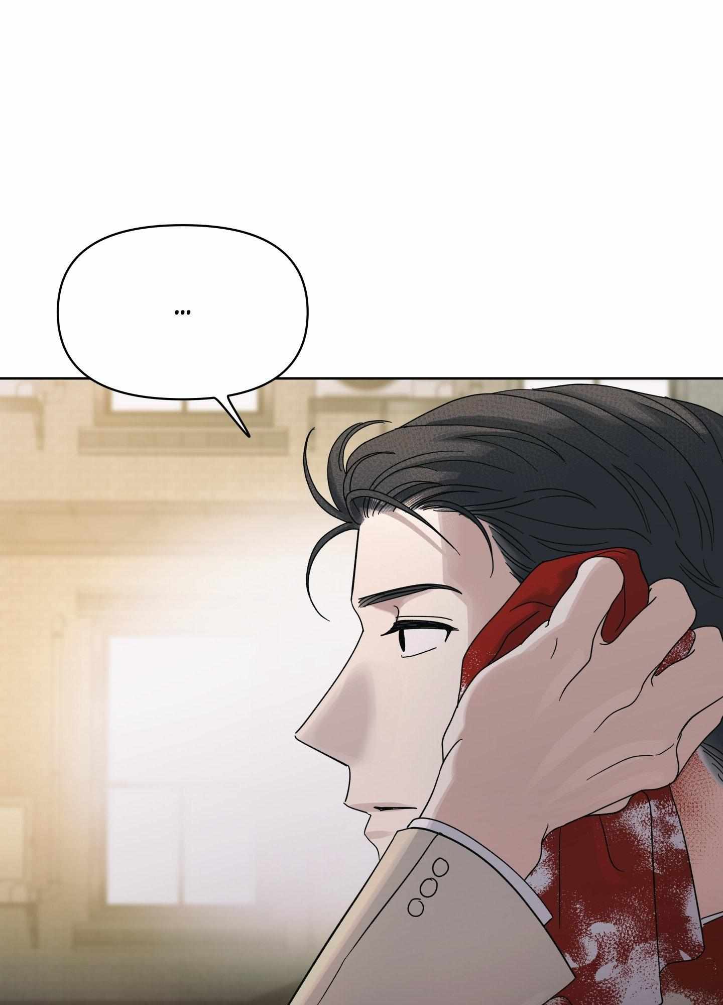 HEATWAVE Chapter 15 page 69 - 