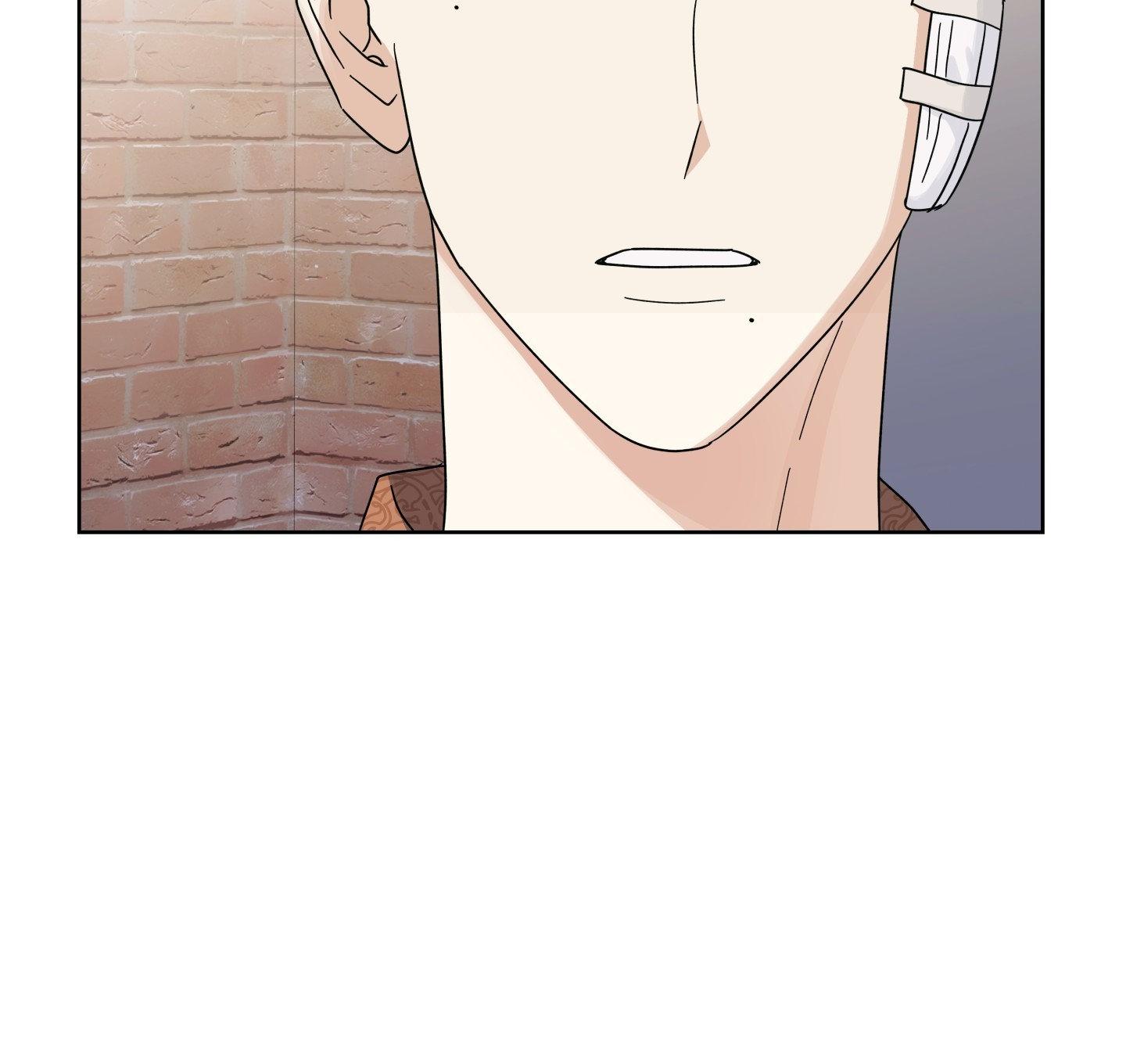 HEATWAVE Chapter 16 page 41 - 