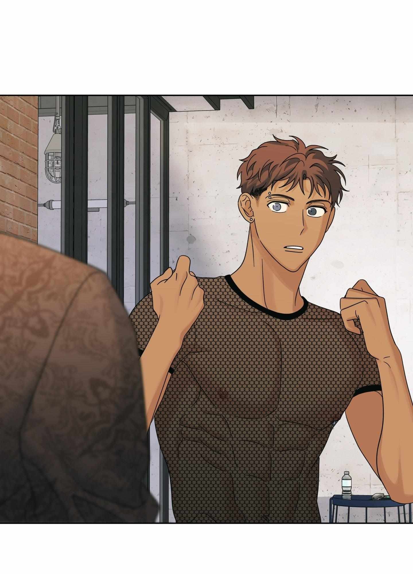 HEATWAVE Chapter 16 page 42 - 