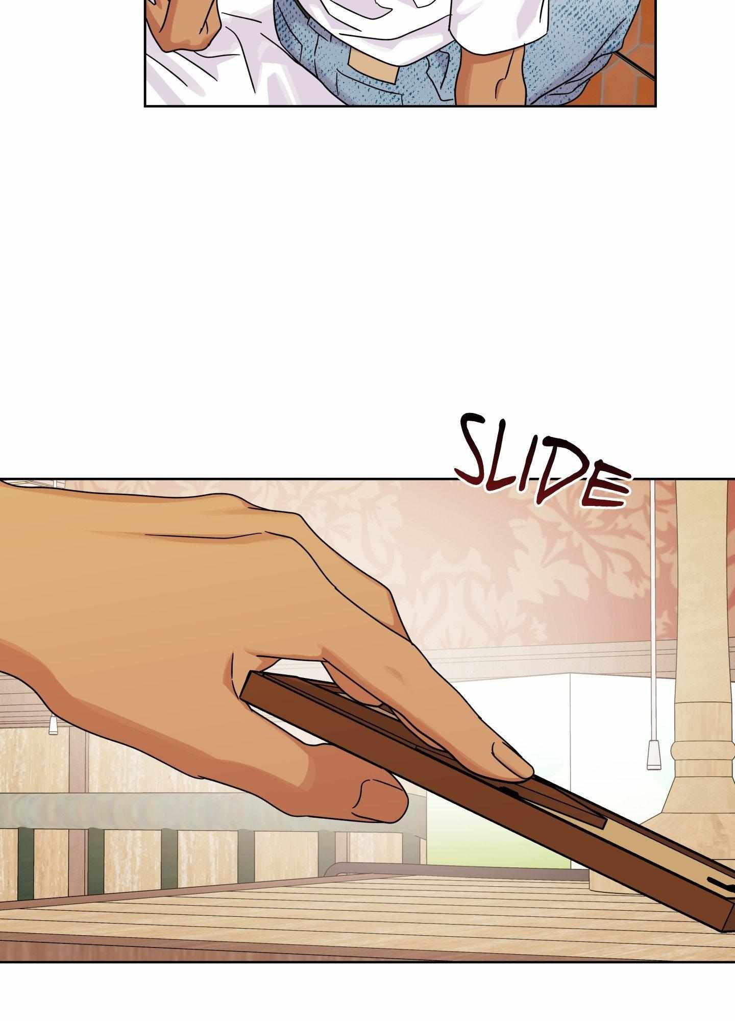 HEATWAVE Chapter 17 page 23 - 
