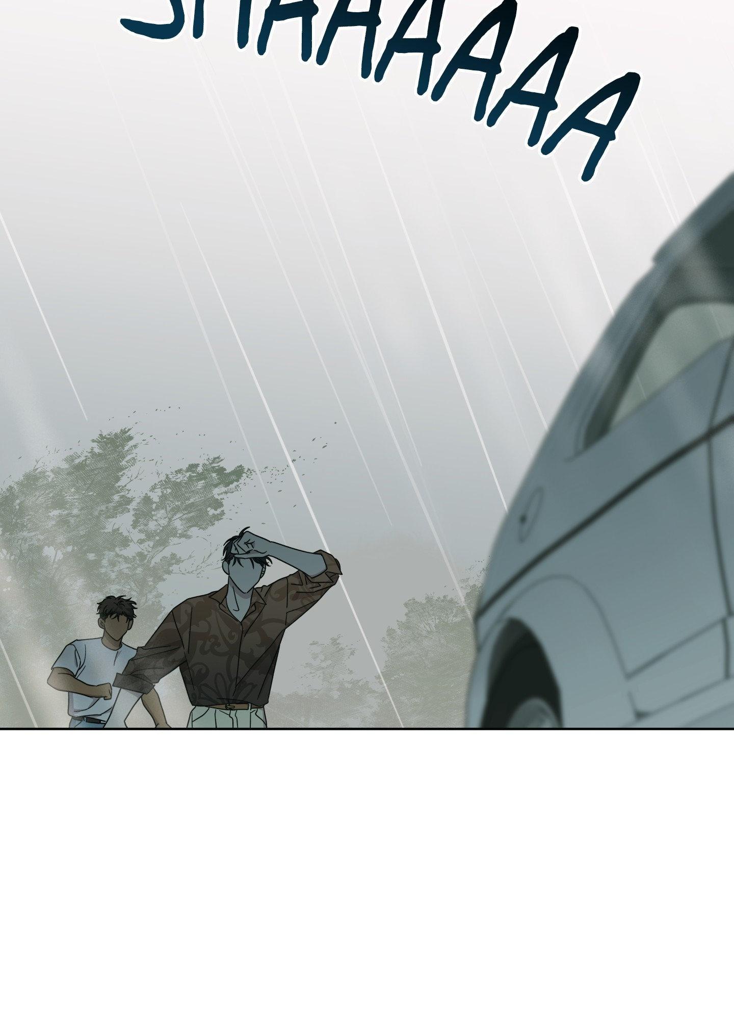 HEATWAVE Chapter 17 page 4 - 