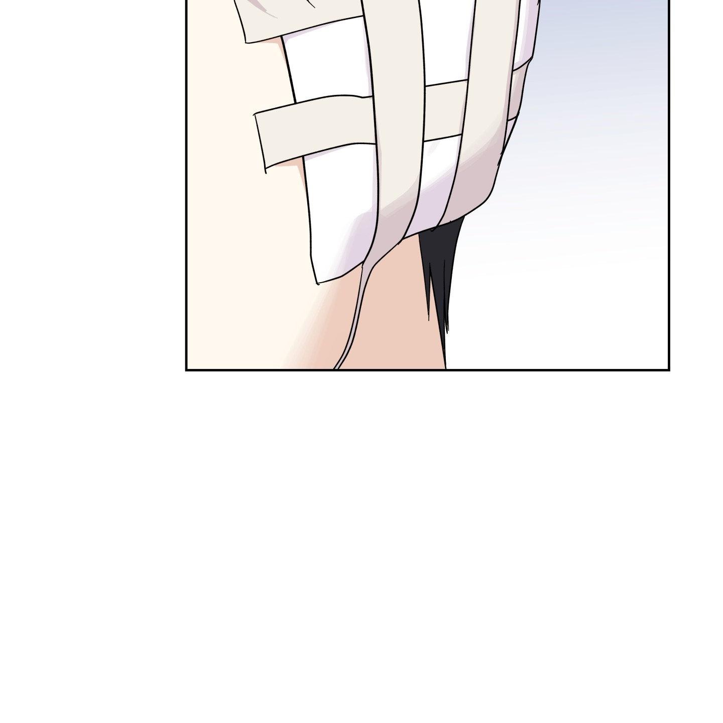 HEATWAVE Chapter 17 page 40 - 