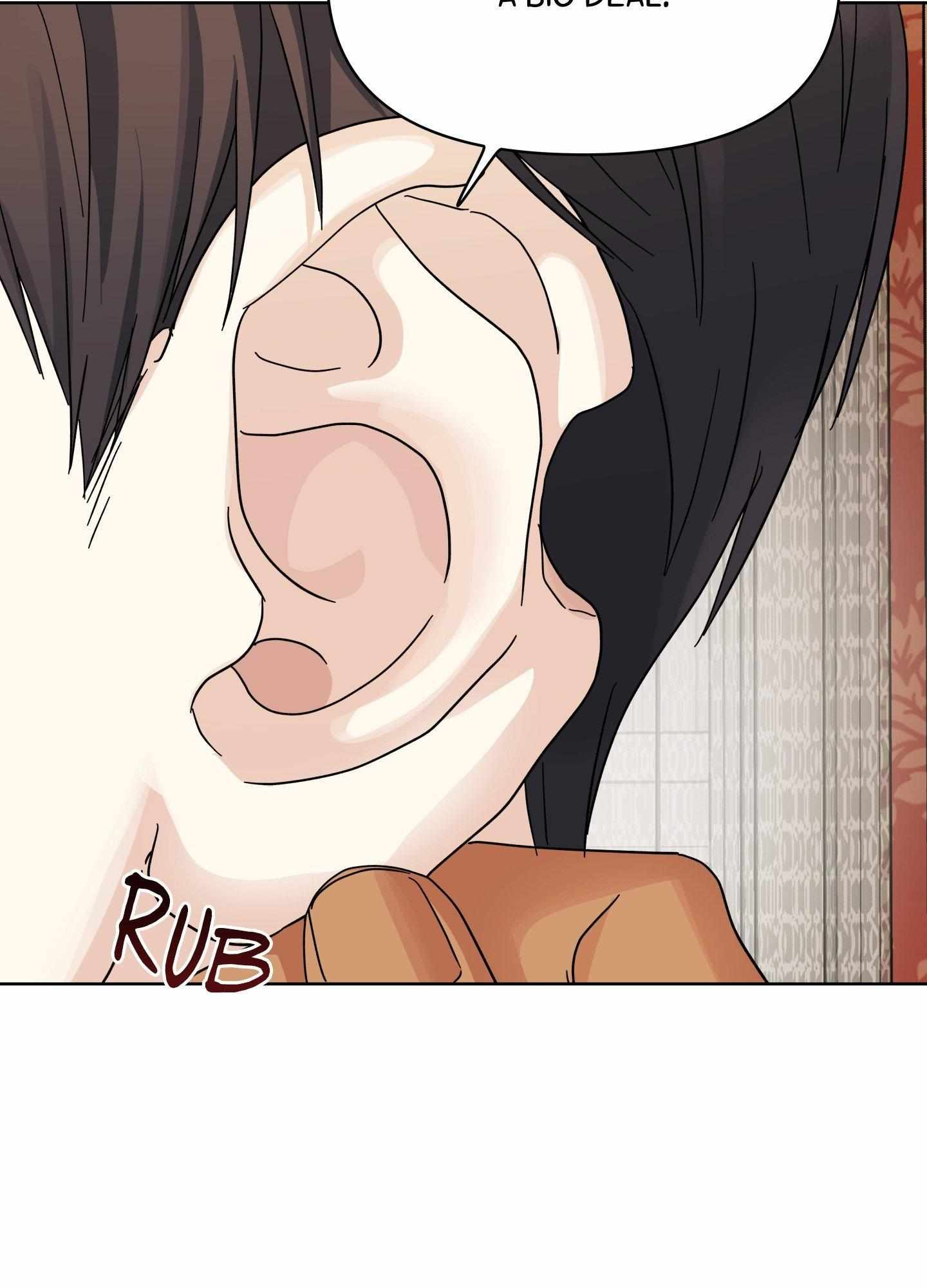 HEATWAVE Chapter 17 page 47 - 