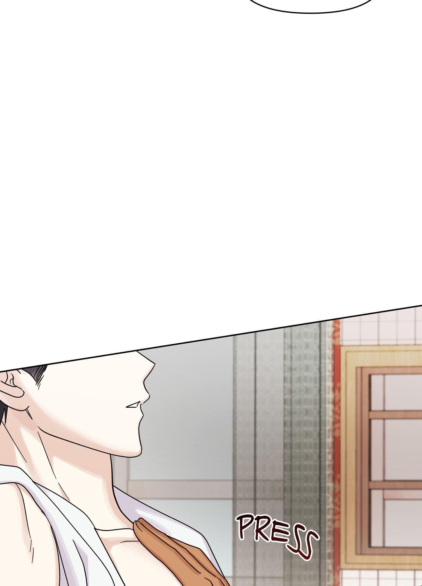 HEATWAVE Chapter 17 page 66 - 