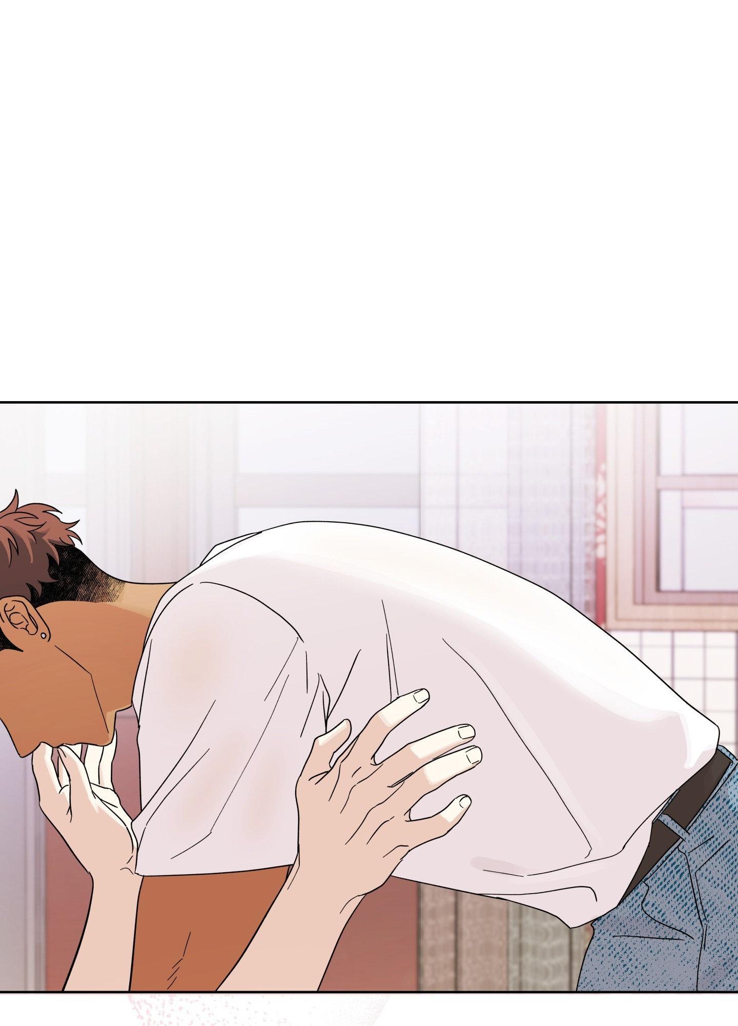 HEATWAVE Chapter 17 page 73 - 