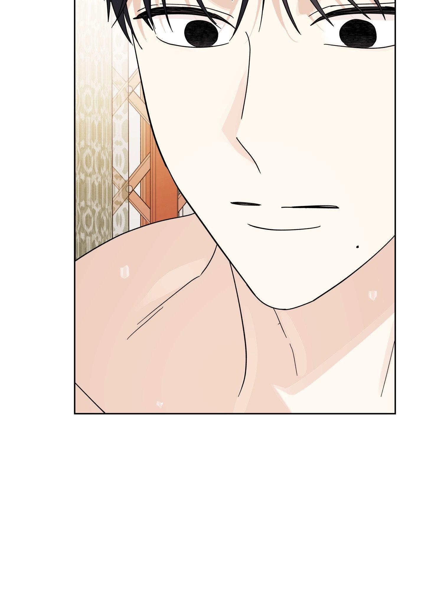 HEATWAVE Chapter 18 page 71 - 
