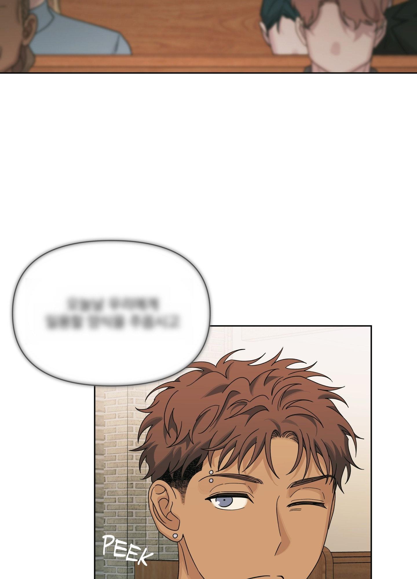 HEATWAVE Chapter 19 page 19 - 