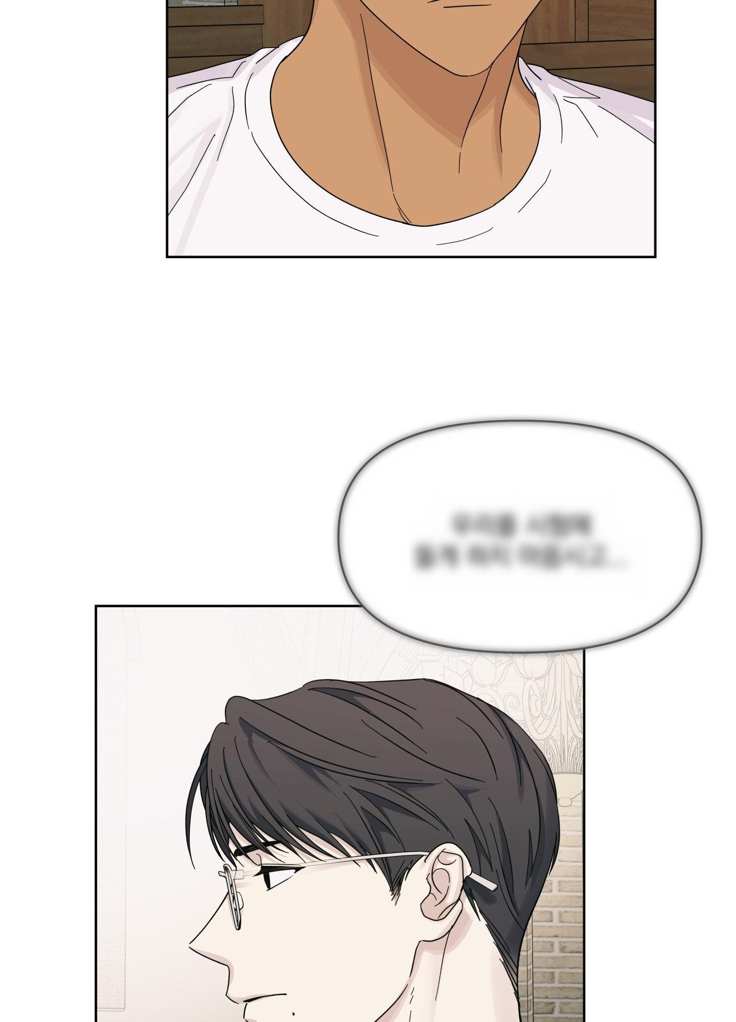 HEATWAVE Chapter 19 page 20 - 