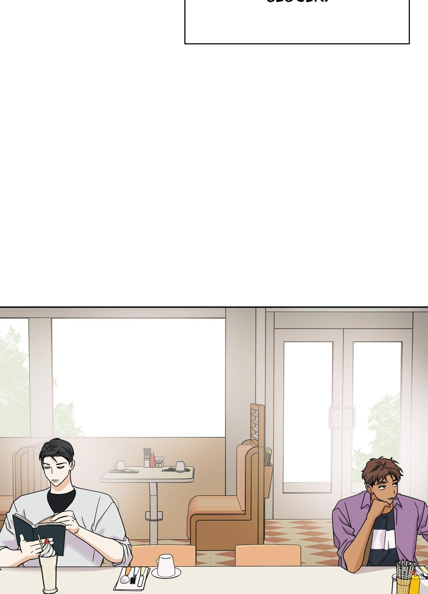 HEATWAVE Chapter 19 page 22 - 