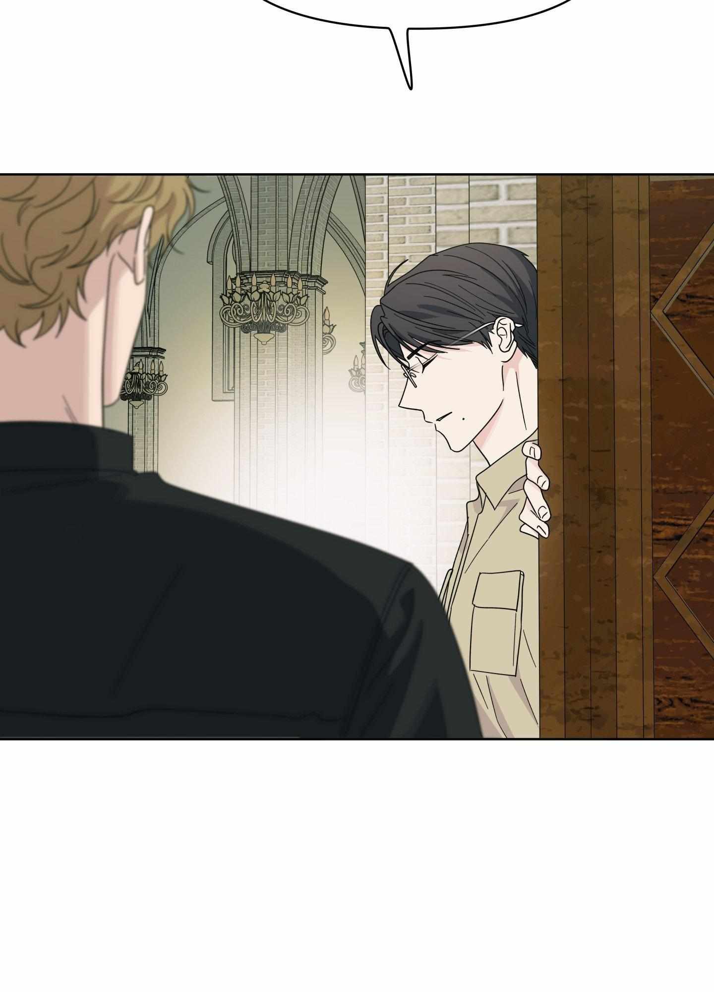 HEATWAVE Chapter 19 page 76 - 