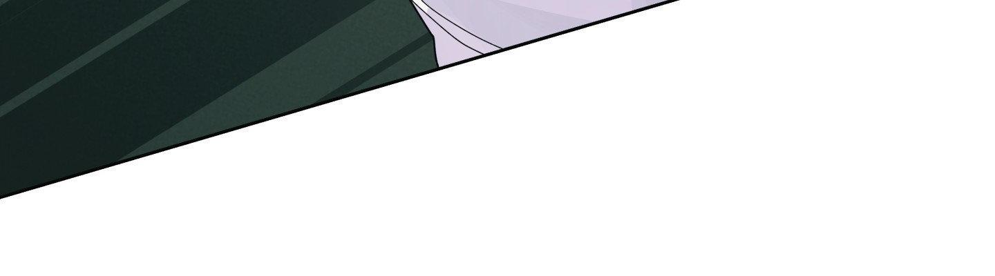 HEATWAVE Chapter 20 page 81 - 