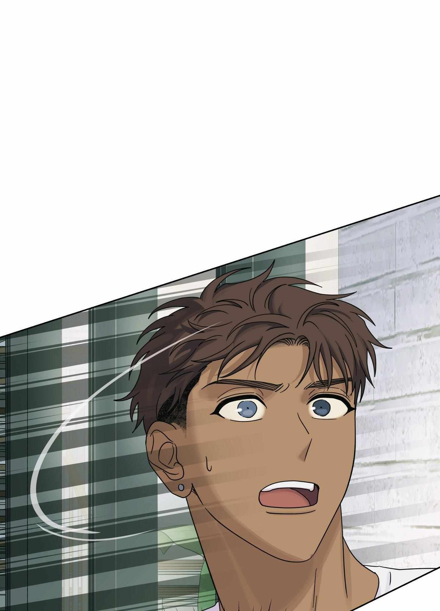 HEATWAVE Chapter 20 page 82 - 
