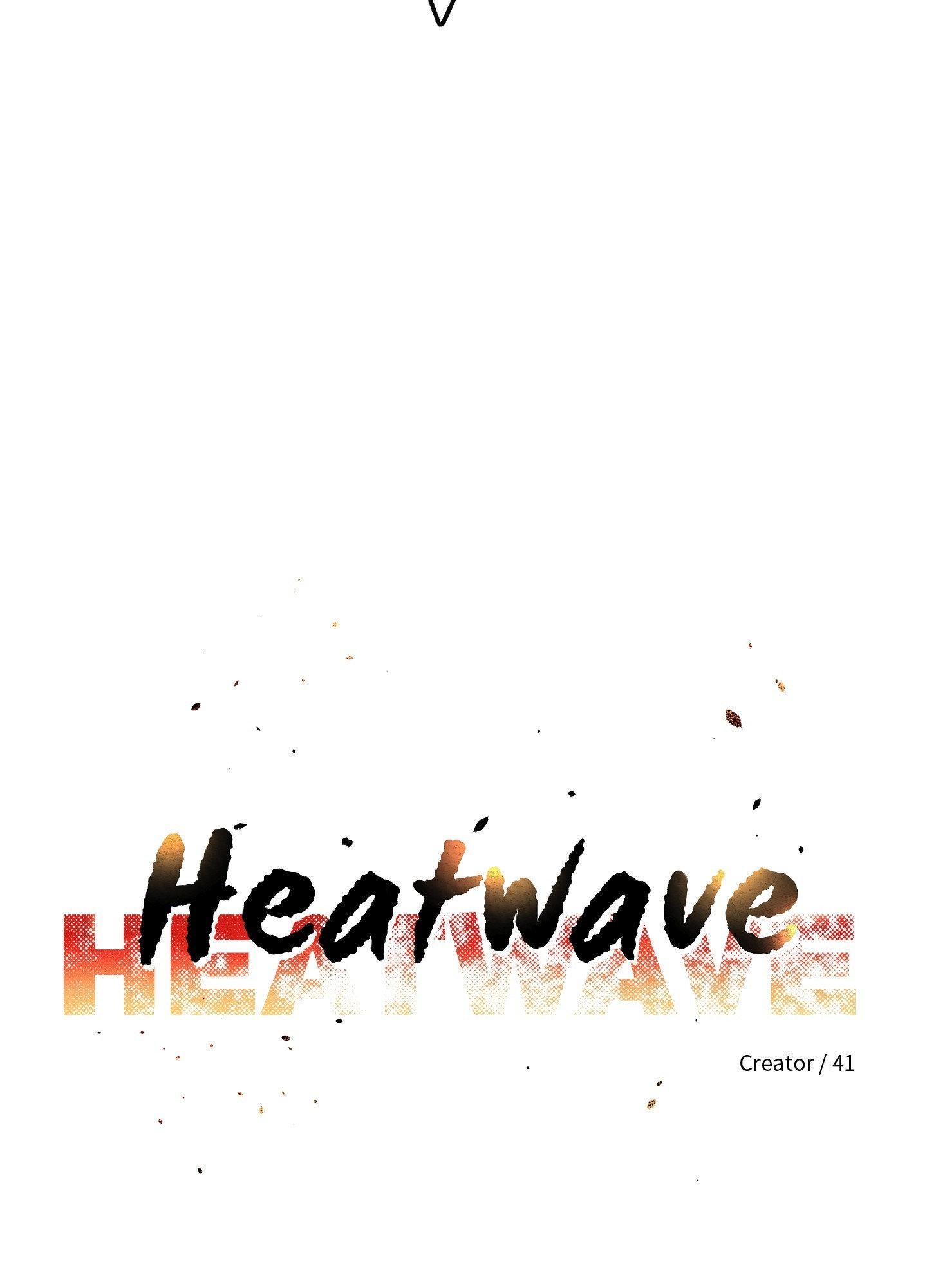 HEATWAVE Chapter 21 page 16 - 