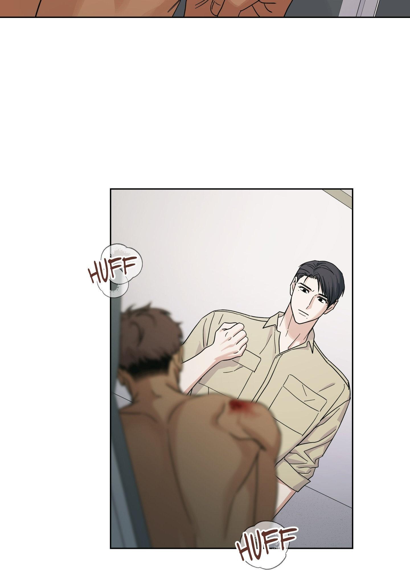 HEATWAVE Chapter 21 page 43 - 