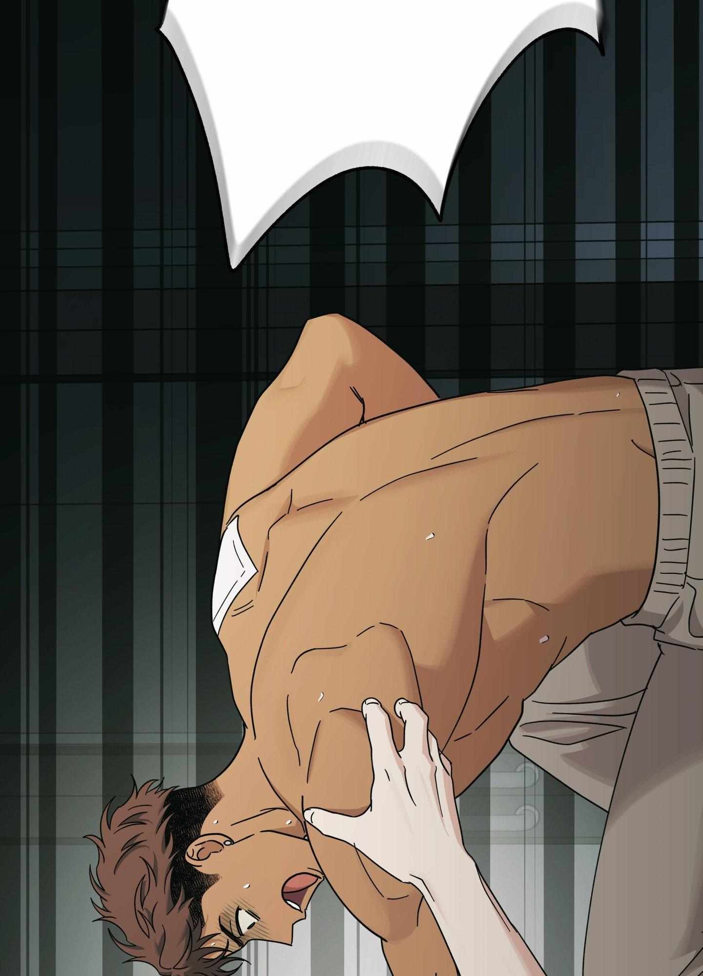 HEATWAVE Chapter 21 page 82 - 