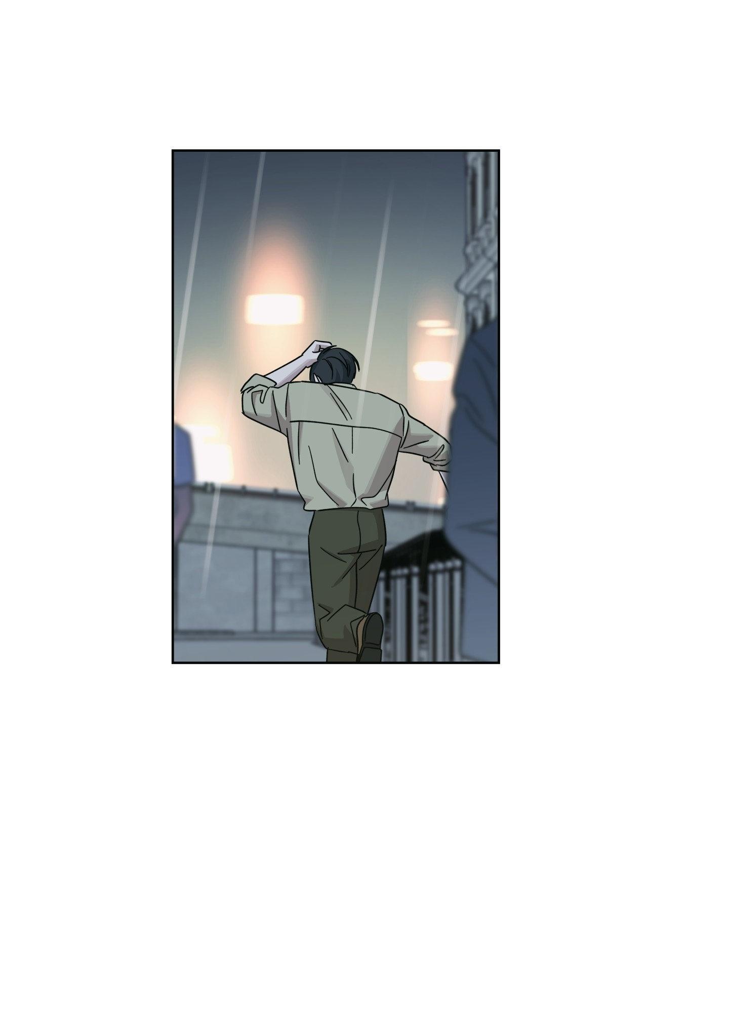 HEATWAVE Chapter 22 page 21 - 
