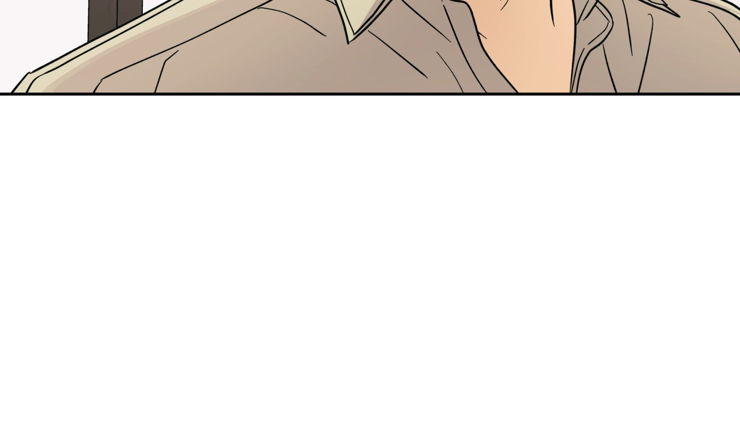 HEATWAVE Chapter 24 page 41 - 