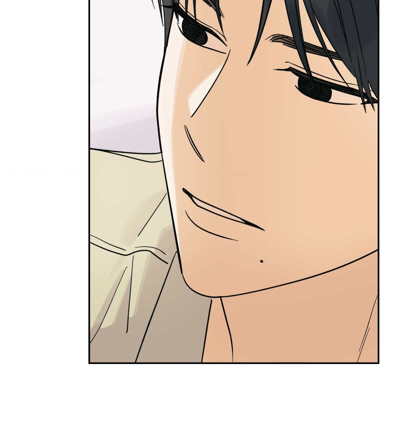 HEATWAVE Chapter 24 page 50 - 