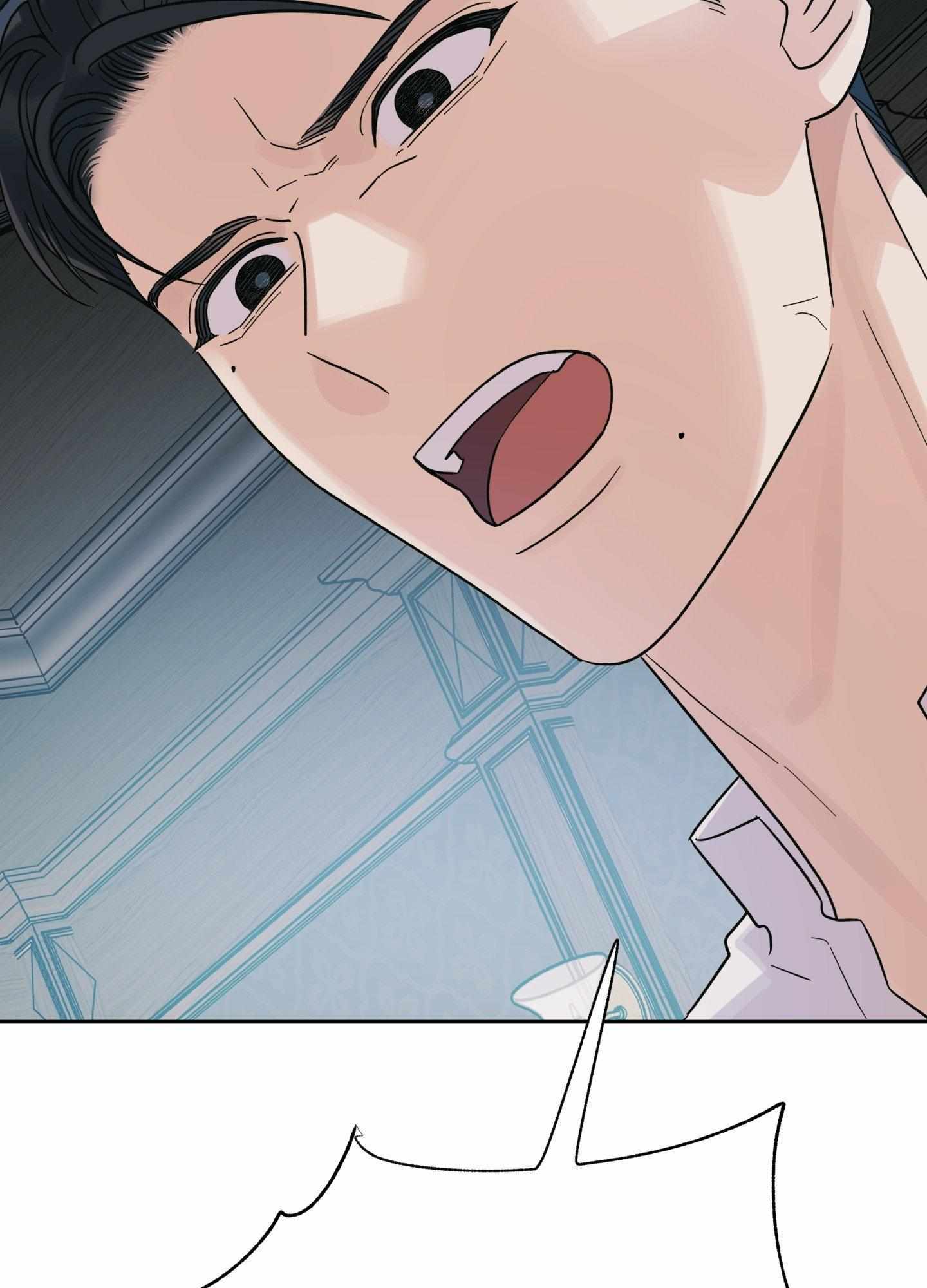 HEATWAVE Chapter 25 page 52 - 