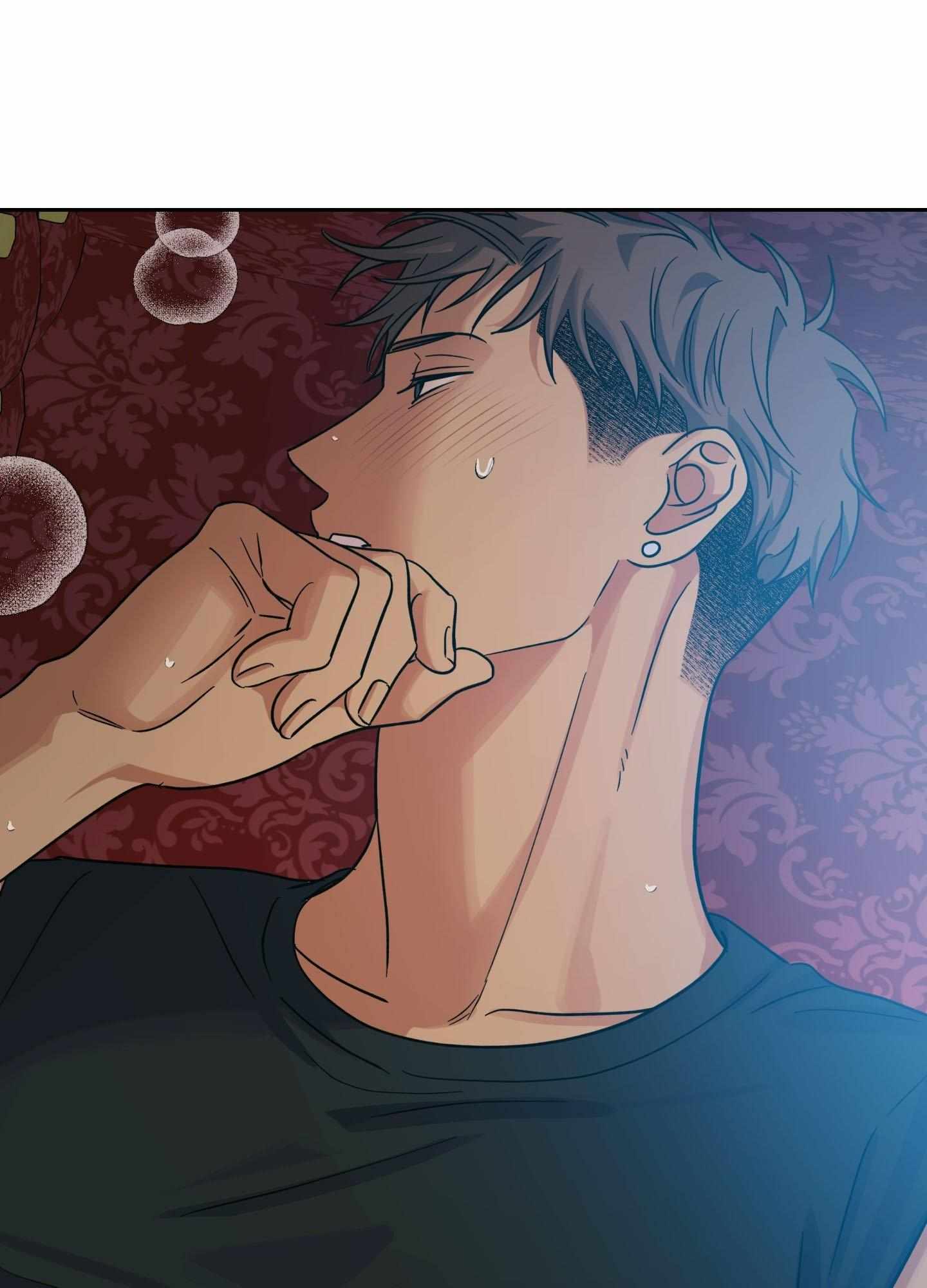HEATWAVE Chapter 26 page 44 - 
