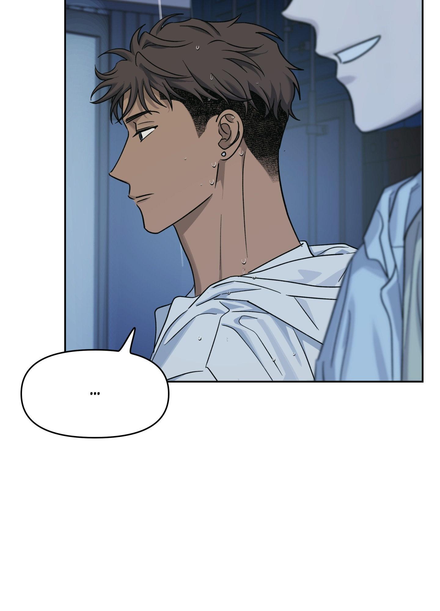 HEATWAVE Chapter 27 page 58 - 