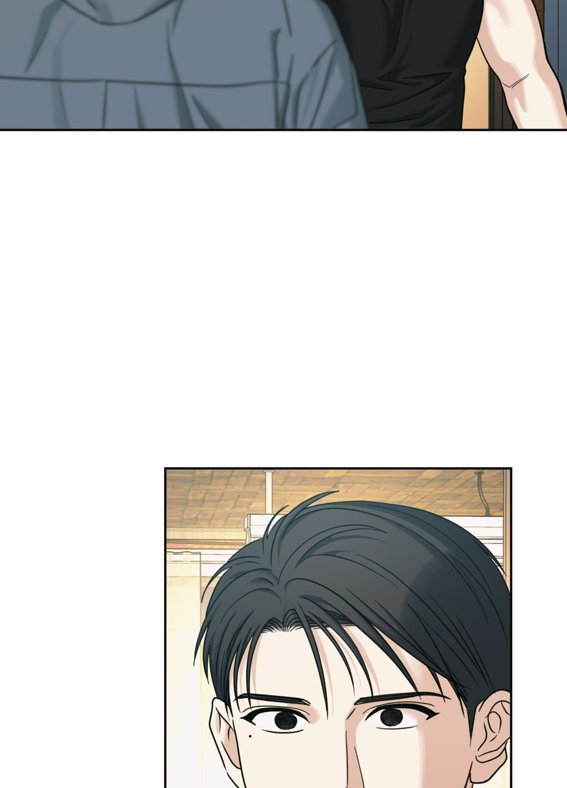 HEATWAVE Chapter 29 page 7 - 