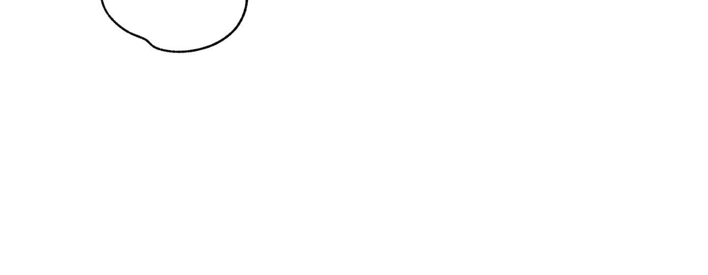 HEATWAVE Chapter 29 page 73 - 