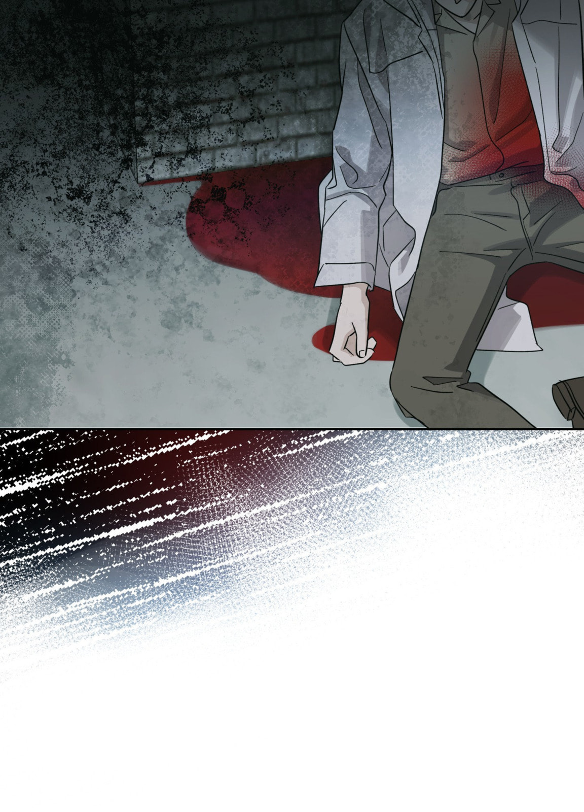 HEATWAVE Chapter 30 page 13 - 