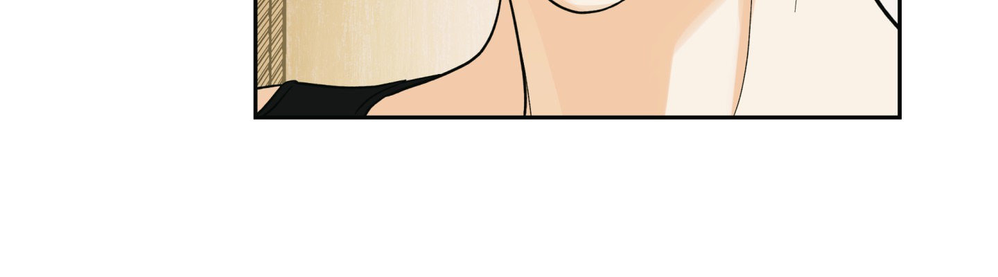 HEATWAVE Chapter 30 page 46 - 