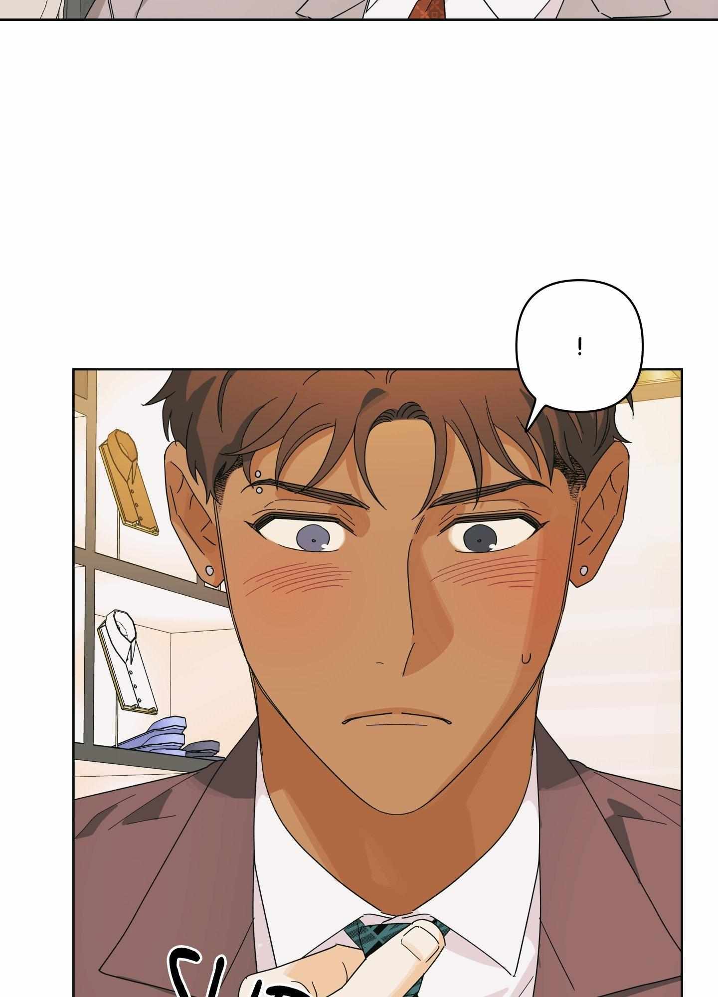 HEATWAVE Chapter 8 page 103 - 
