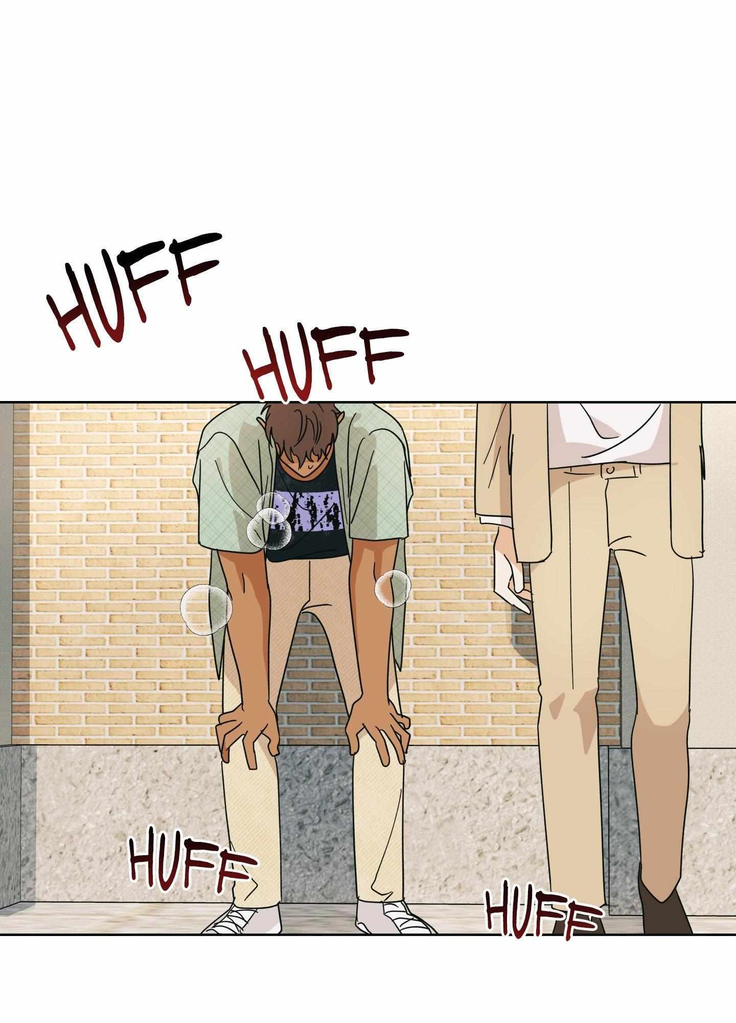 HEATWAVE Chapter 8 page 82 - 